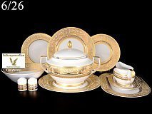Столовый сервиз на 6 персон Diadem Creme Gold