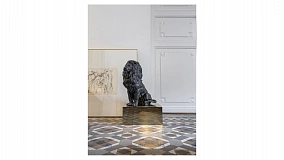 Фигурка Lladro Величественный лев 25х43 см, фарфор