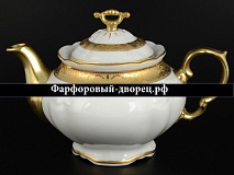 Чайный сервиз на 6 персон Мария Луиза Матовая Полоса