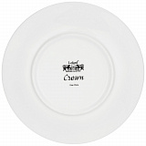 Чайный сервиз на 6 персон Lefard Crown, 590-456