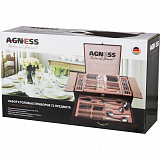 Набор столовых приборов Agness (12 персон)