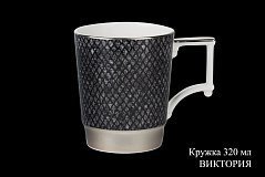Кружка Виктория