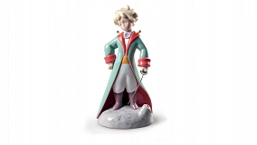Фигурка Lladro Маленький принц 12x24 см, фарфор
