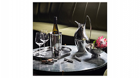 Кулер для бутылки Georg Jensen Манхеттен 20 см