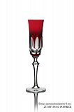 Набор бокалов для шампанского Red, 6 шт, Strauss
